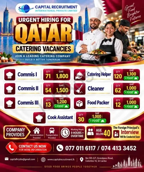 Company banner