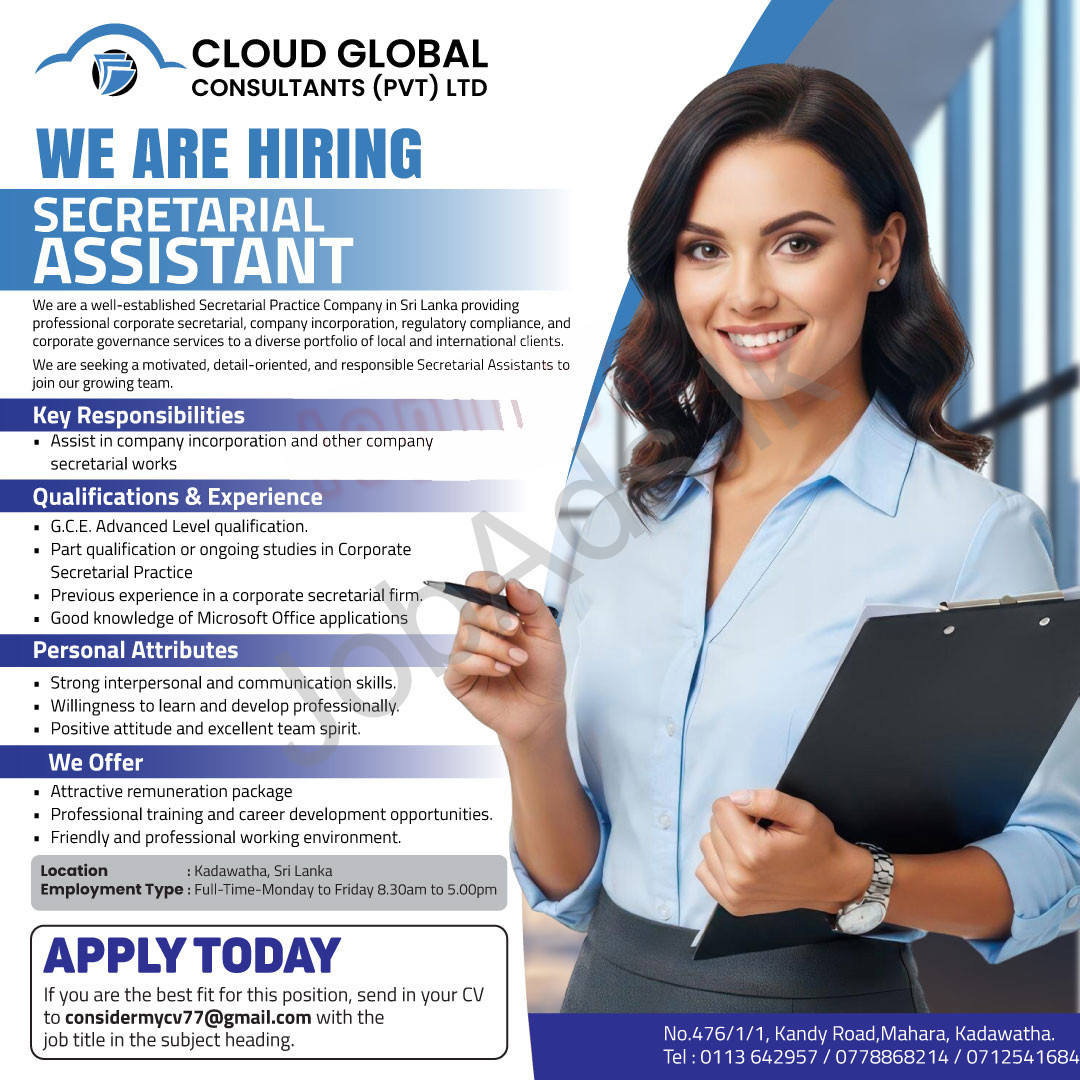 Company banner