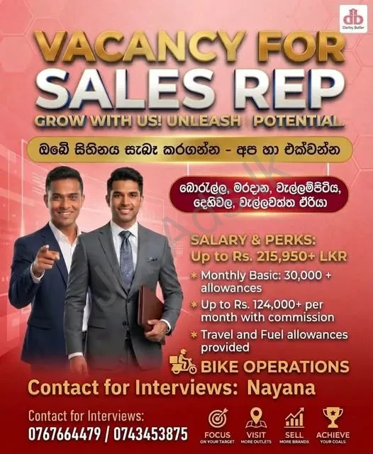 Company banner