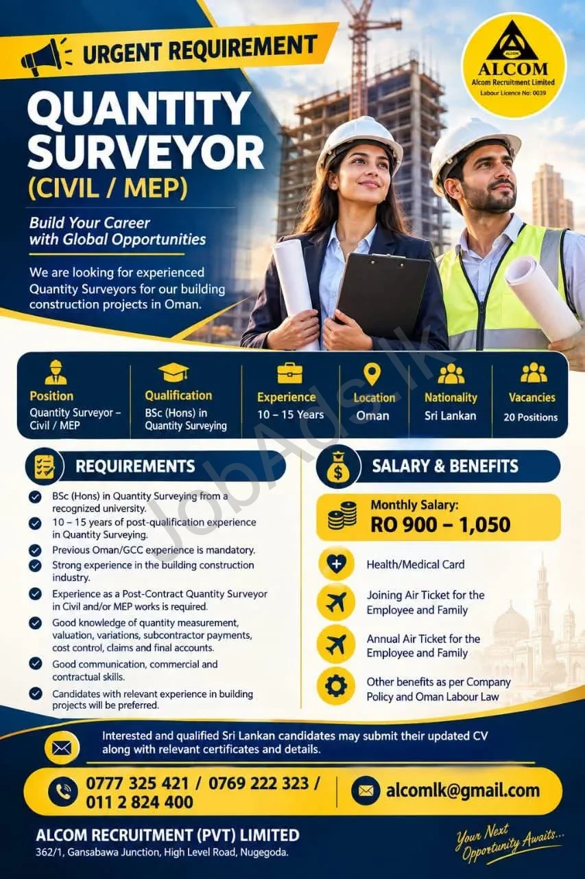 Company banner