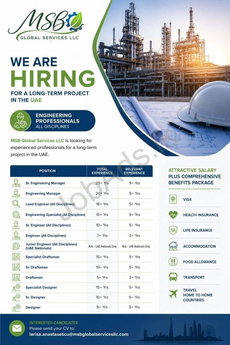 Company banner