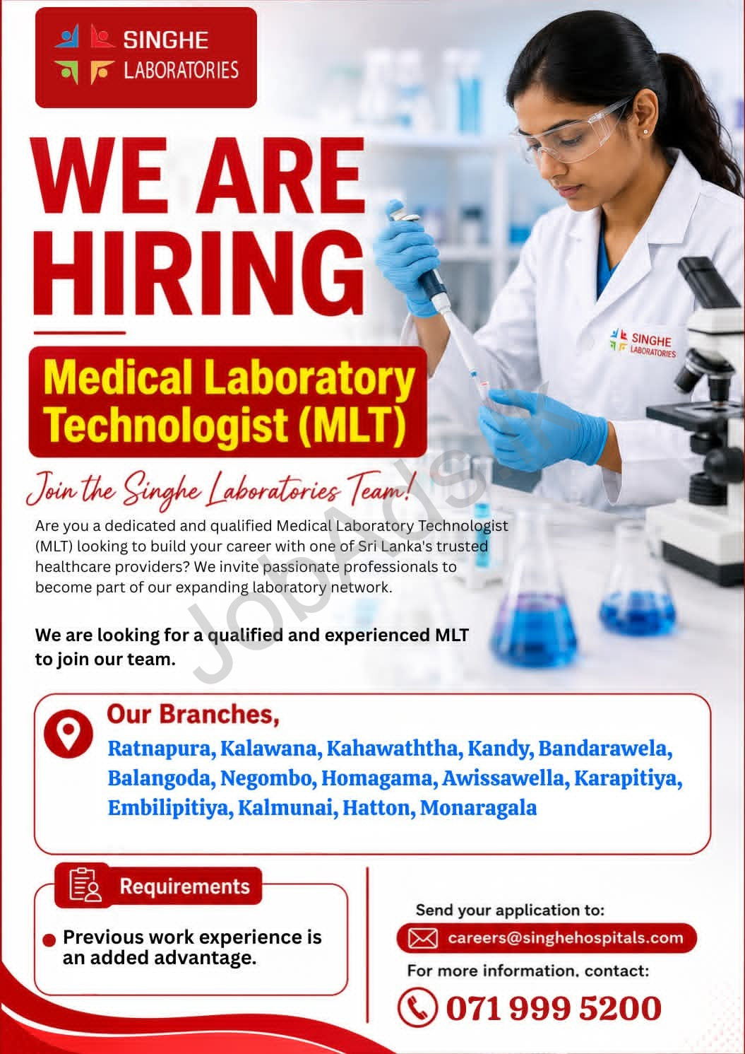 Company banner