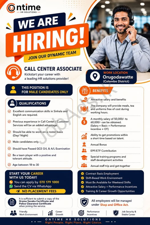 Company banner