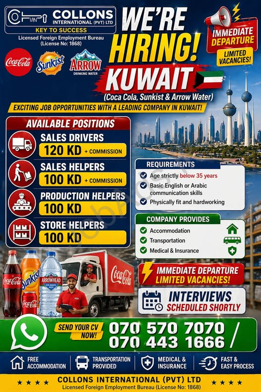 Company banner
