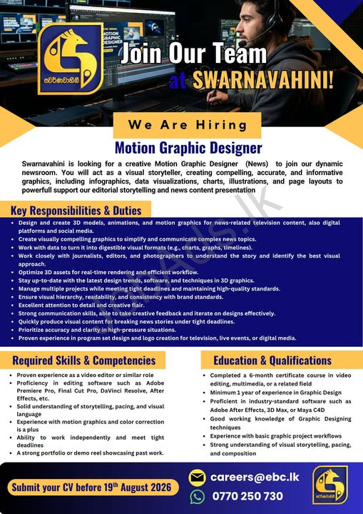 Company banner