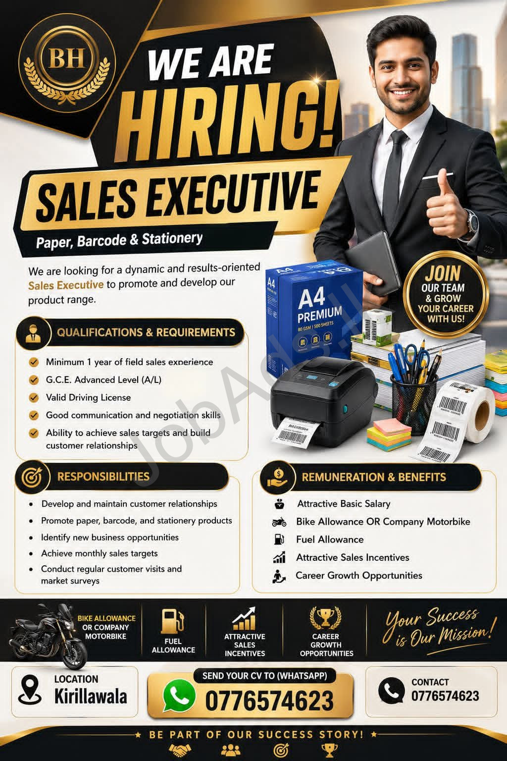 Company banner