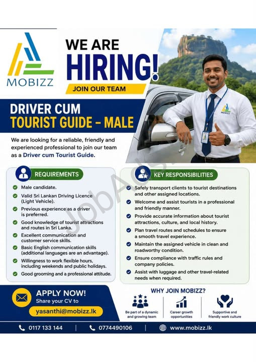 Company banner
