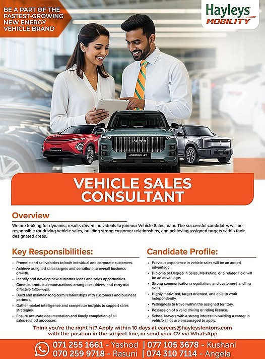 Company banner