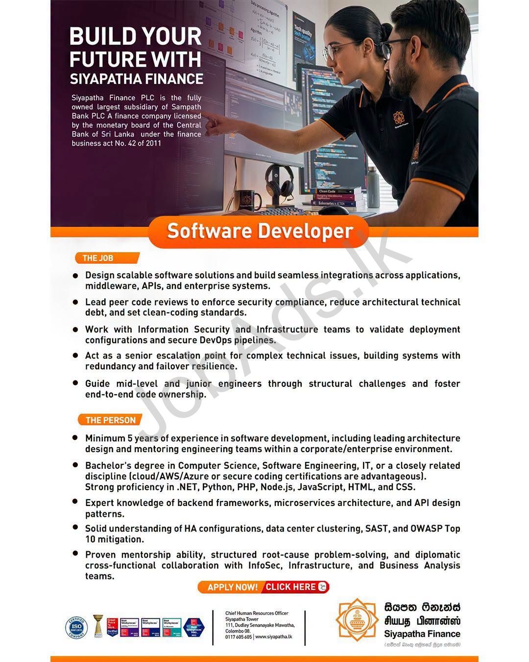 Company banner
