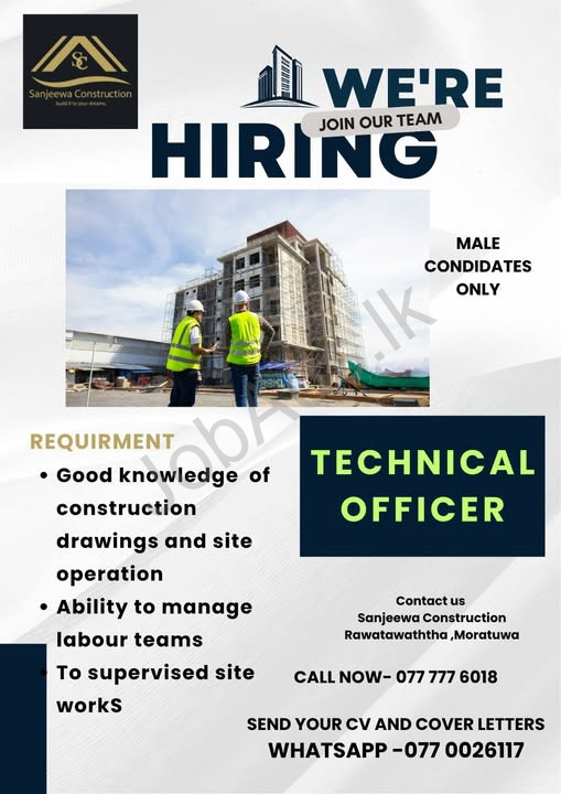Company banner
