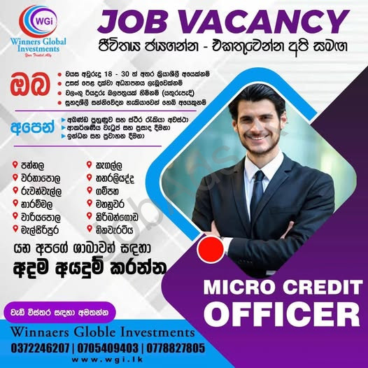 Company banner