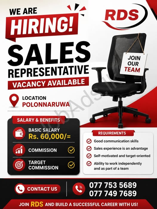 Company banner