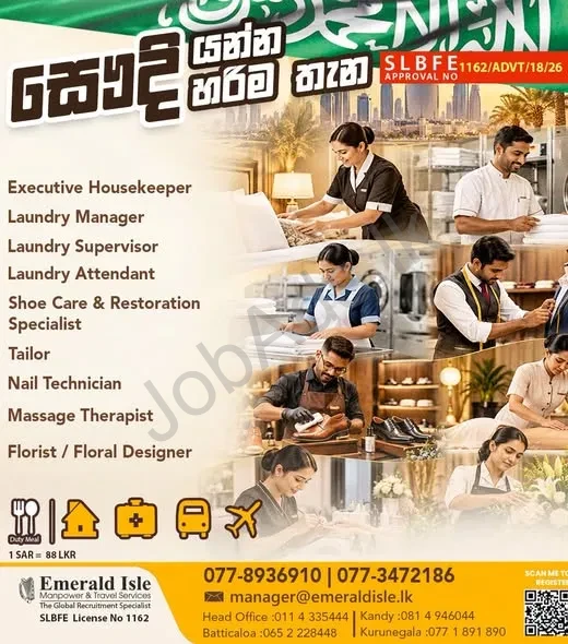 Company banner