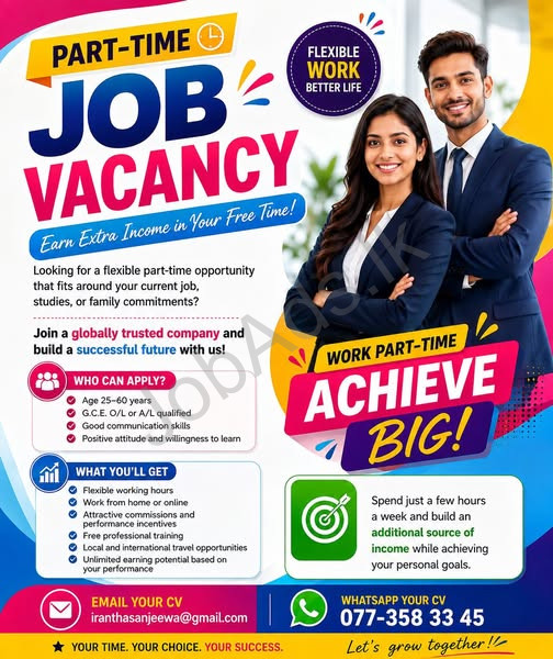 Company banner