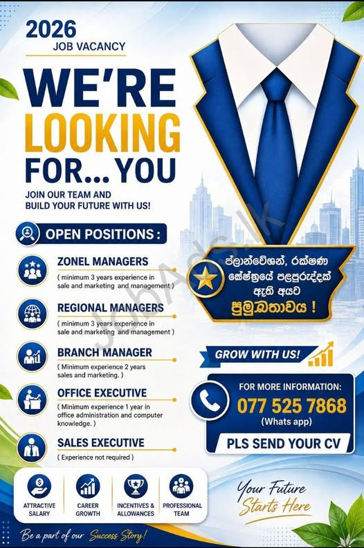 Company banner