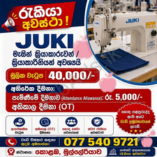 Company banner