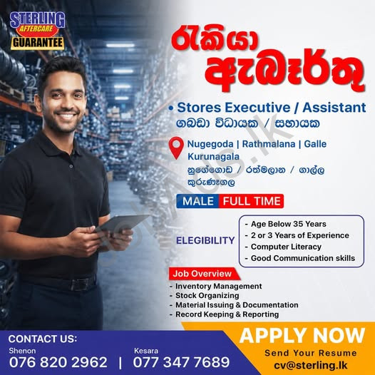 Company banner