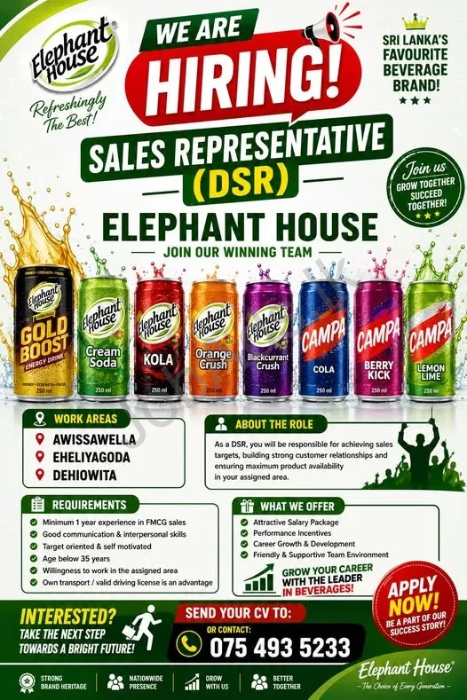 Company banner