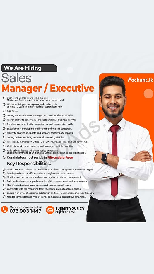 Company banner