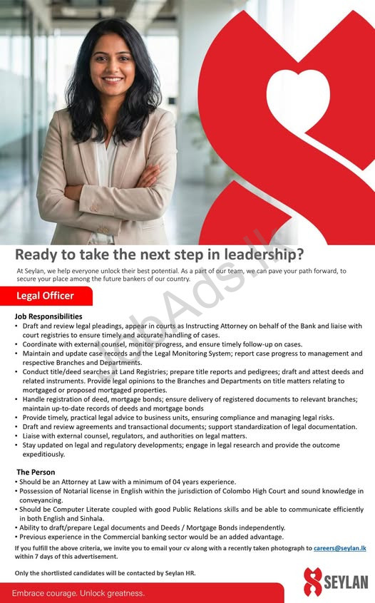 Company banner