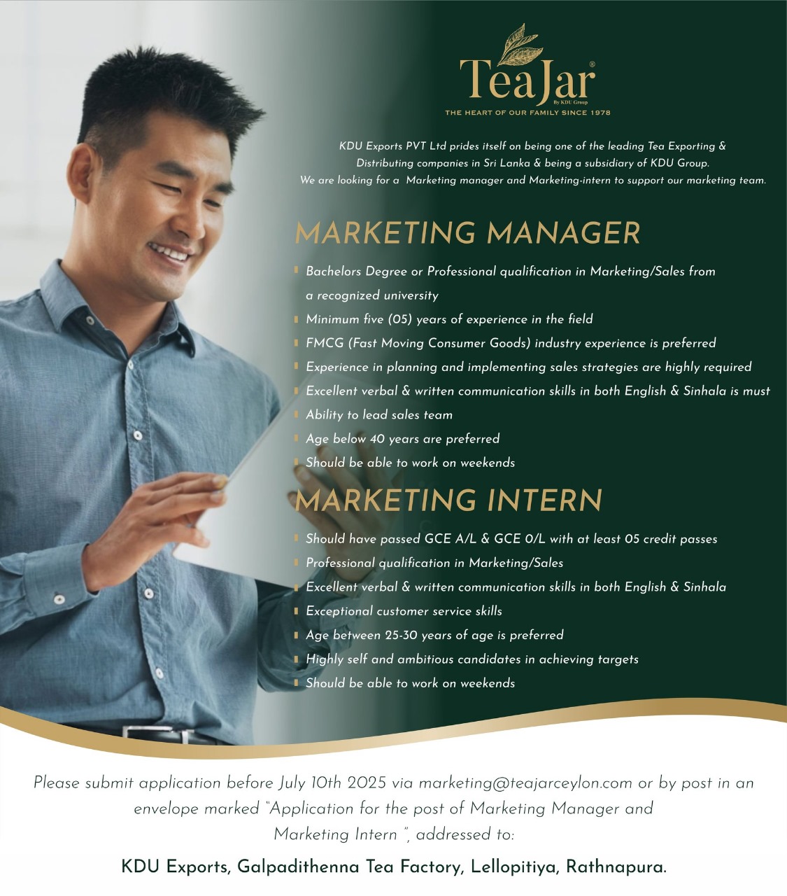 Company banner