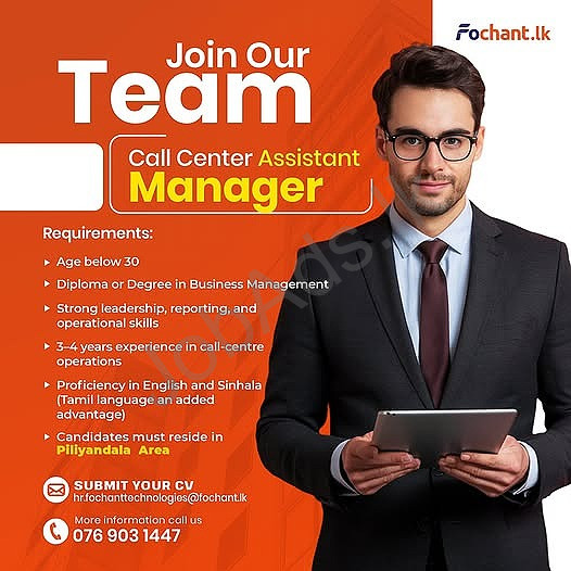 Company banner