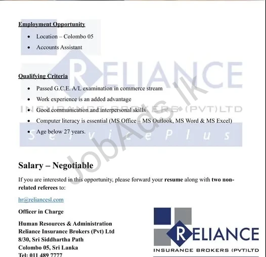Company banner