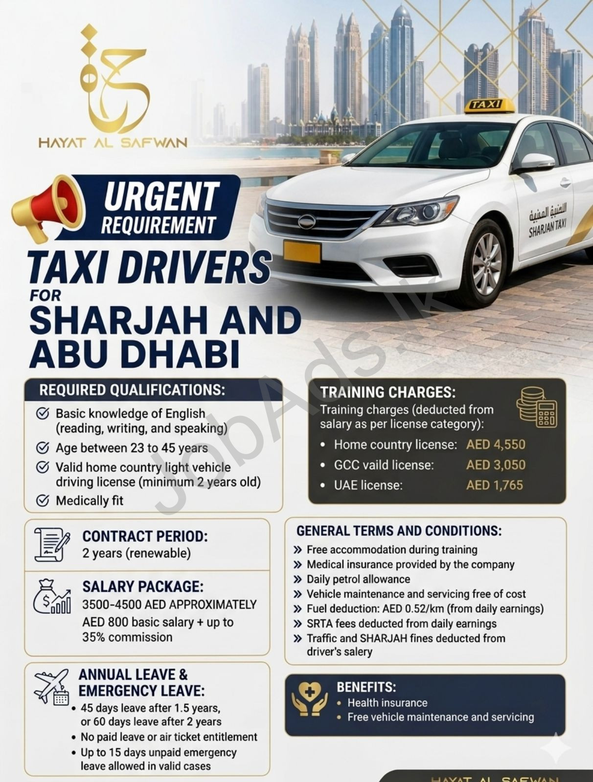 Company banner