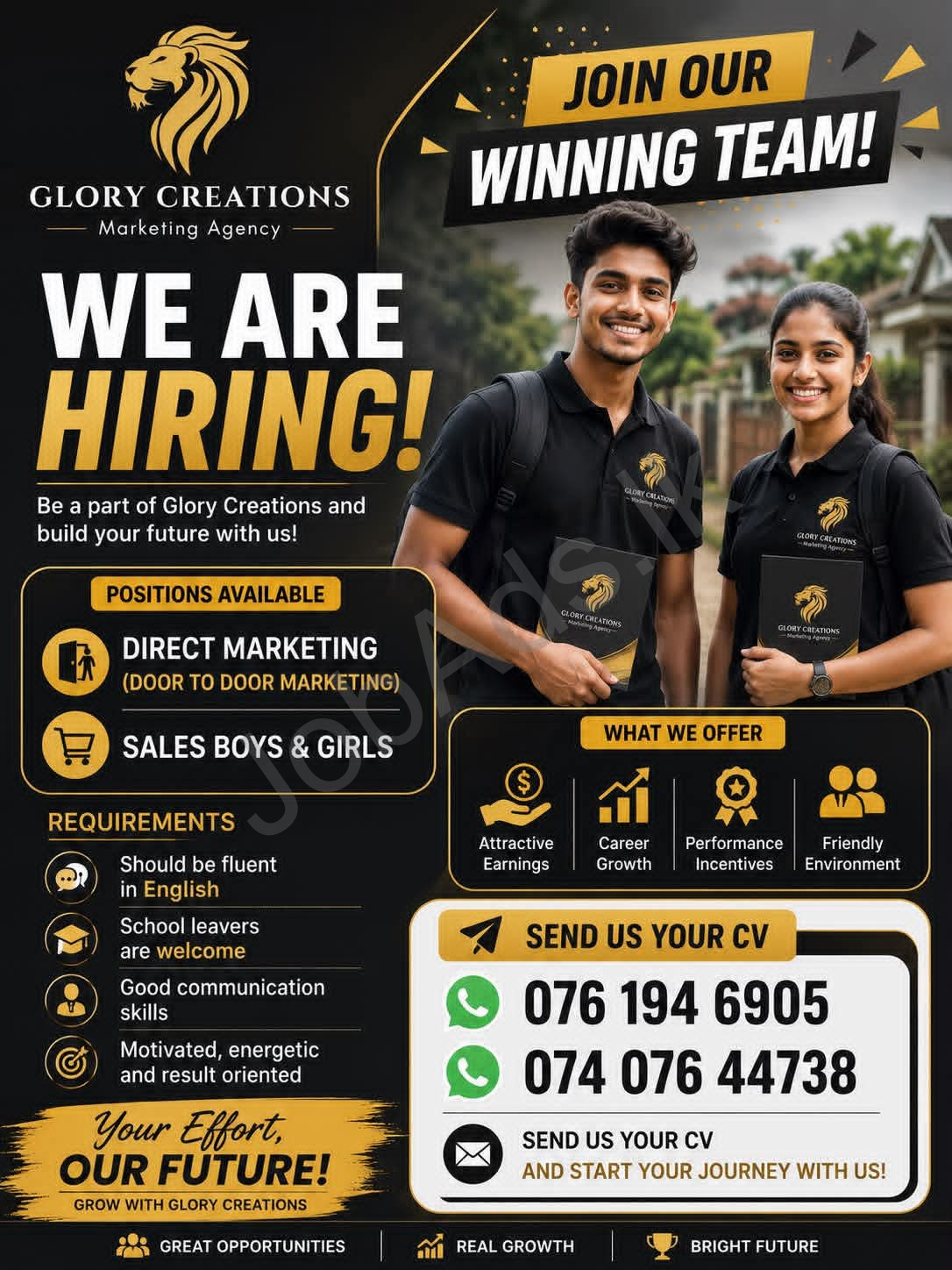 Company banner