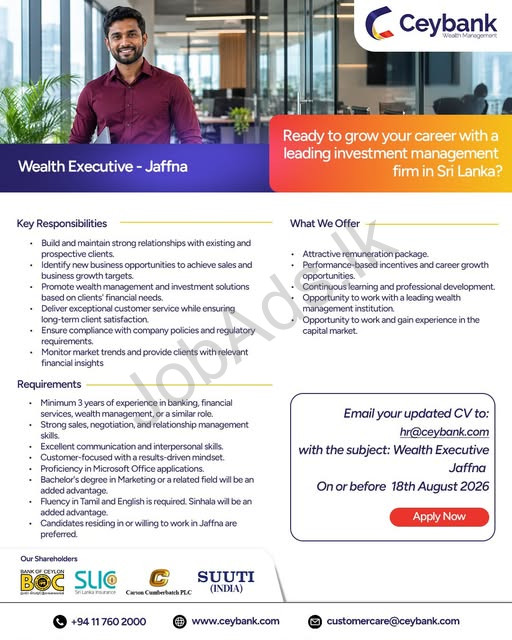 Company banner