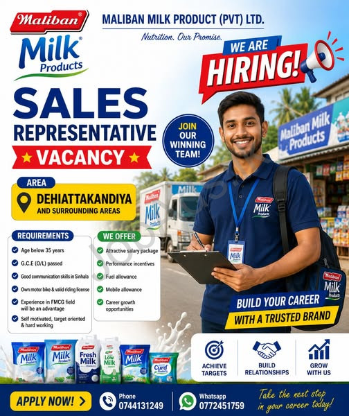 Company banner