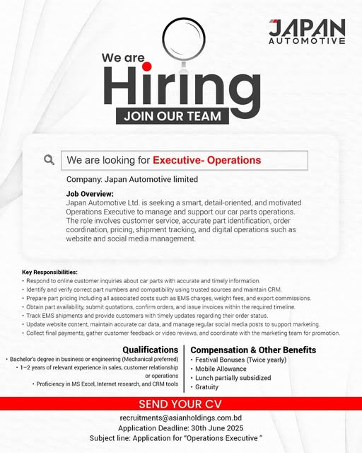 Company banner