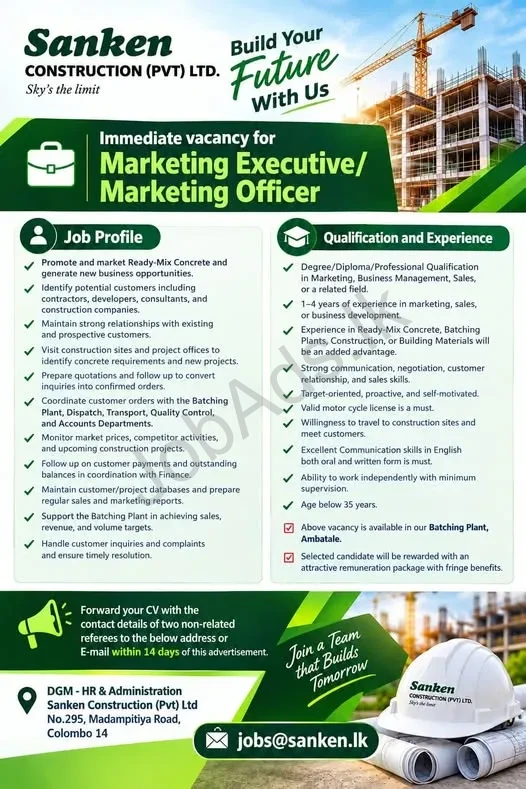 Company banner