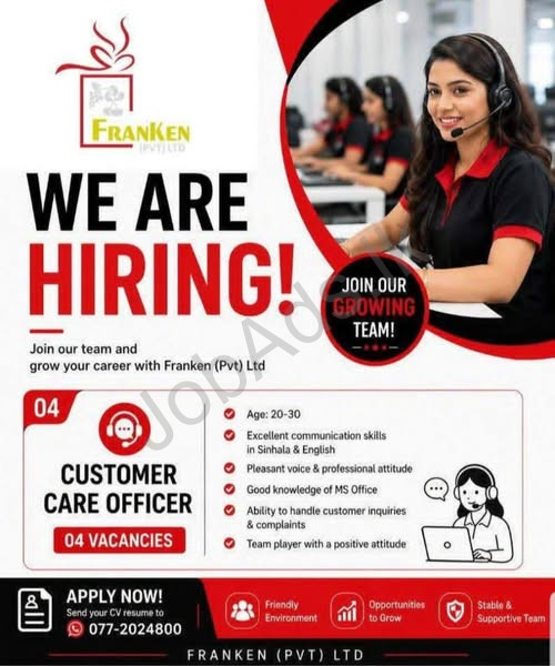 Company banner