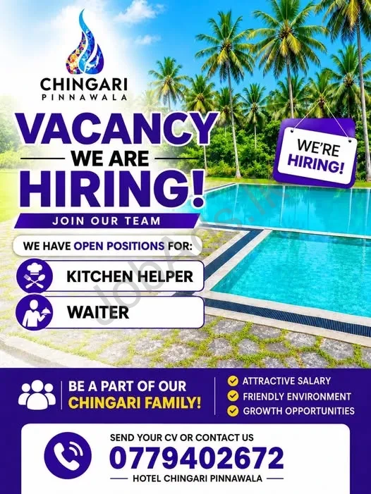 Company banner
