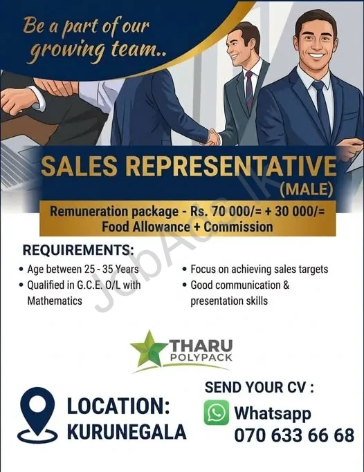 Company banner