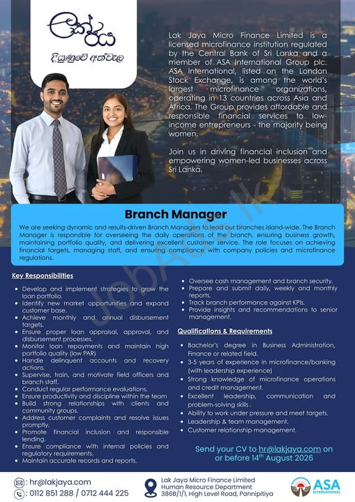 Company banner