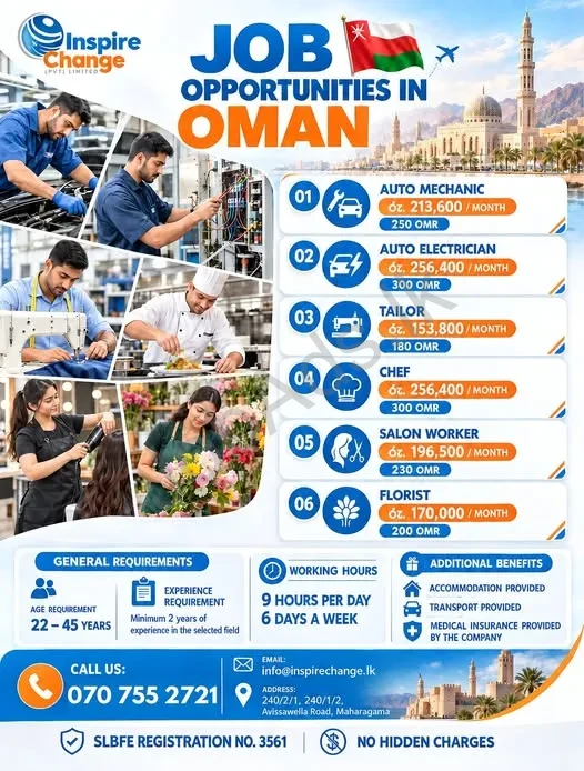Company banner