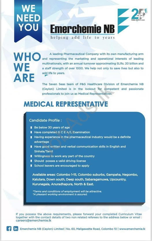 Company banner