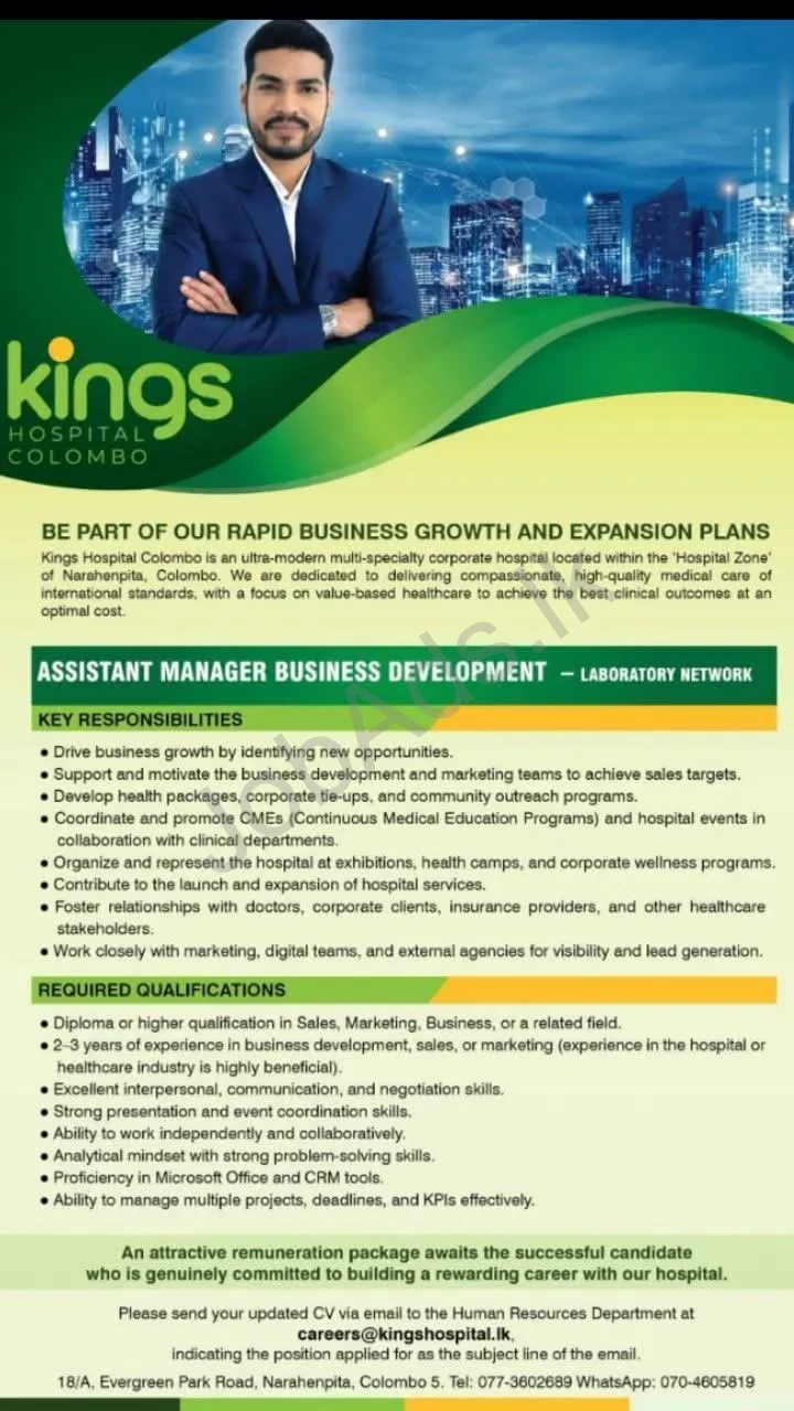 Company banner