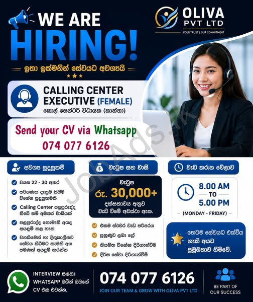 Company banner