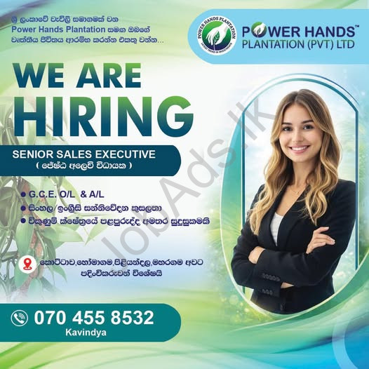 Company banner