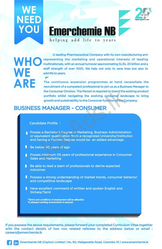 Company banner