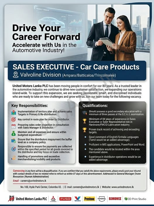 Company banner
