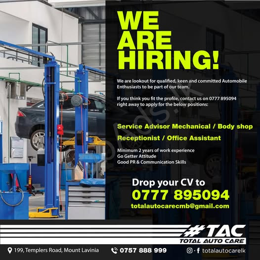 Company banner