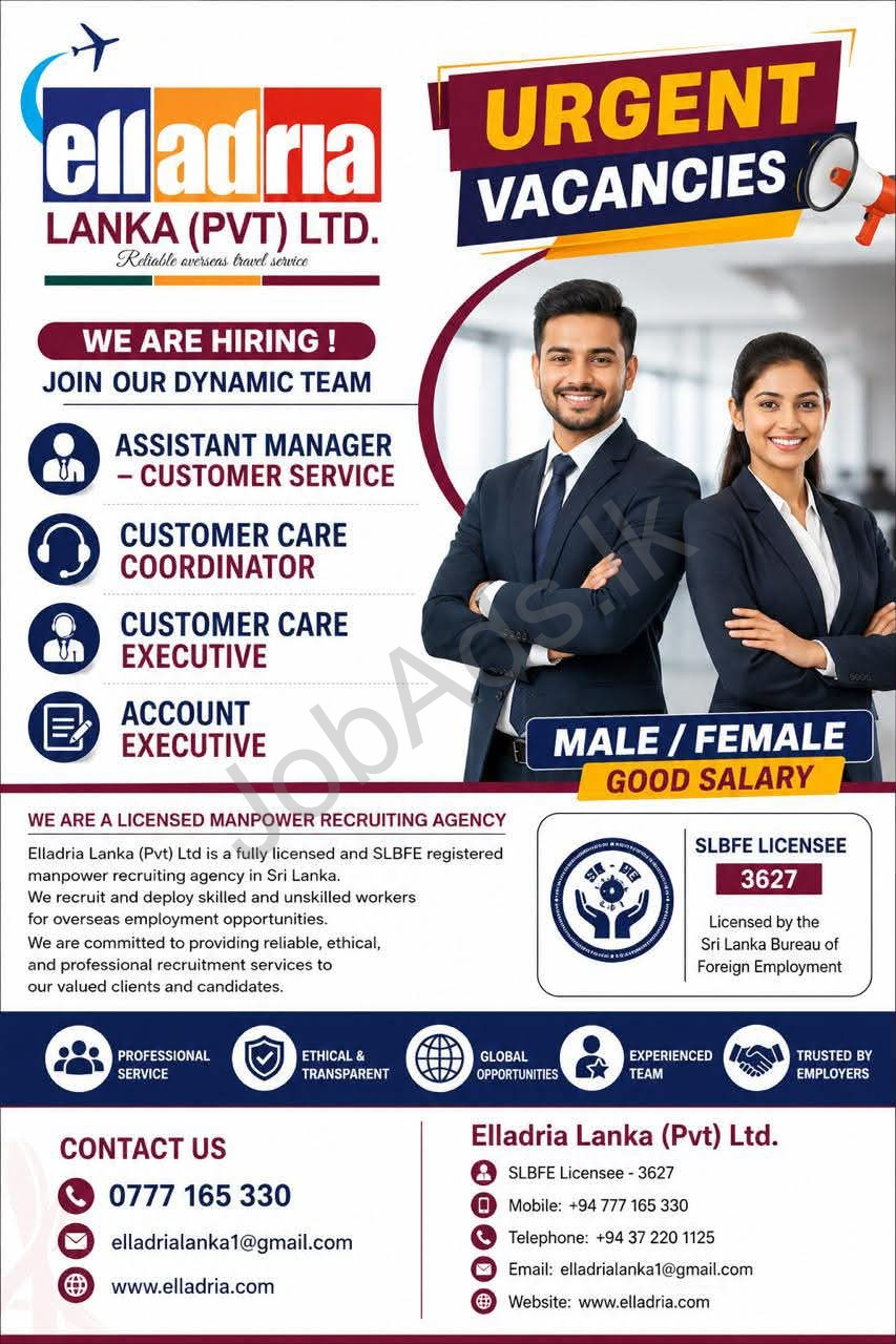Company banner