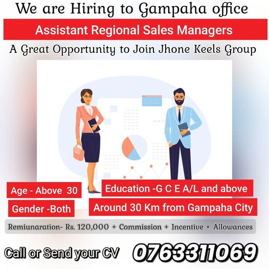 Company banner