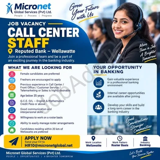 Company banner