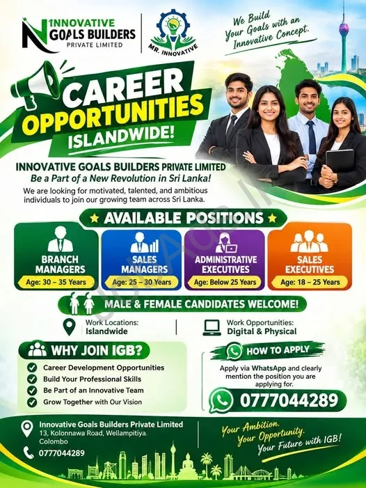 Company banner