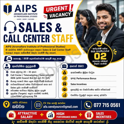 Company banner